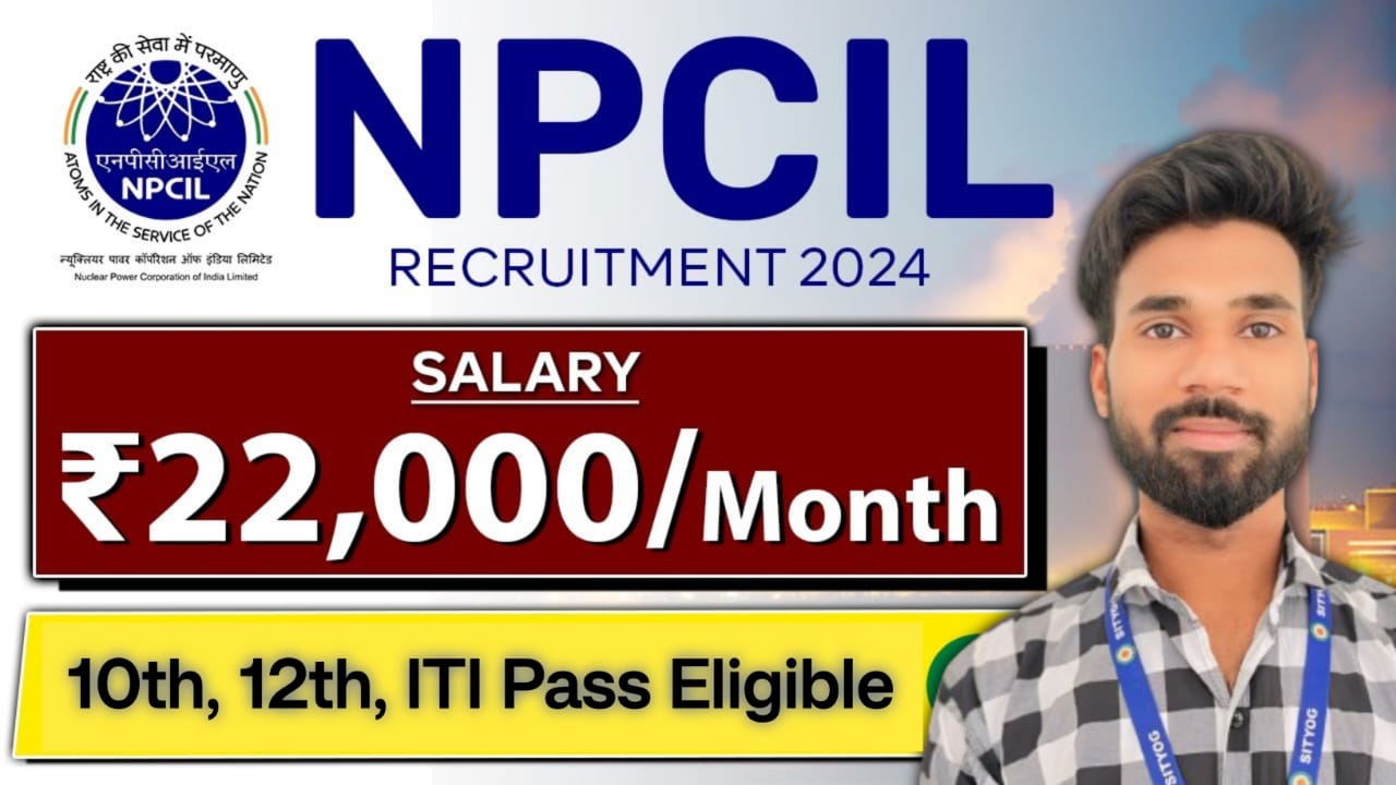 NPCIL Stipendiary Trainee Vacancy : एनपीसीआईएल में 10वीं पास 279 पदों के लिए भर्ती अधिसूचना जारी